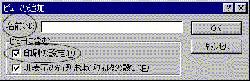 ybs2002c.gif (7854 バイト)