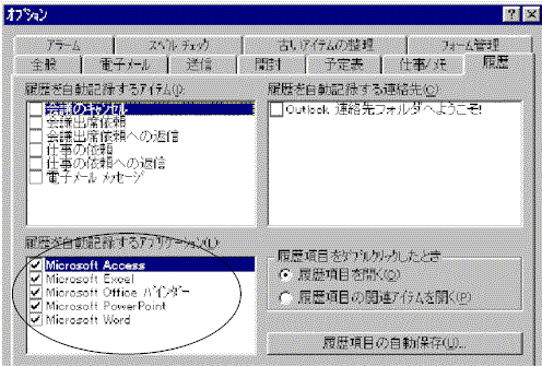 ybs2003a.gif (31498 バイト)