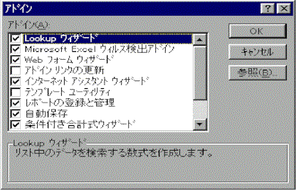 ybs2003b.gif (32210 バイト)