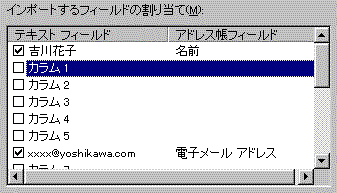 ybs2004c.gif (7639 バイト)