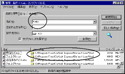 ybs2006a.gif (21142 バイト)