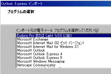 ybs2006c.gif (9827 バイト)