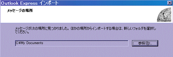 ybs2006d.gif (23905 バイト)