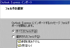 ybs2006e.gif (8033 バイト)
