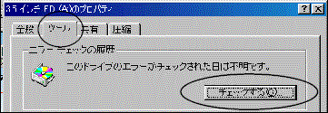 ybs2007b.gif (15773 バイト)