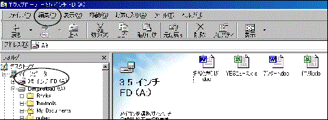 ybs2007c.gif (18510 バイト)