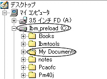 ybs2007d.gif (4027 バイト)