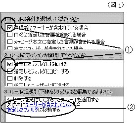 ybs2009c.gif (6684 バイト)