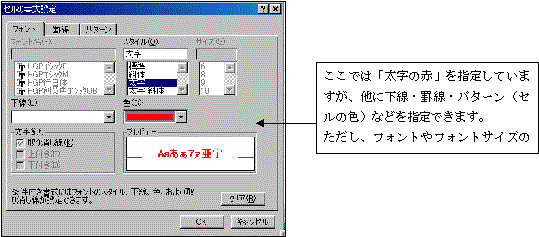 ybs2010c.gif (21218 バイト)