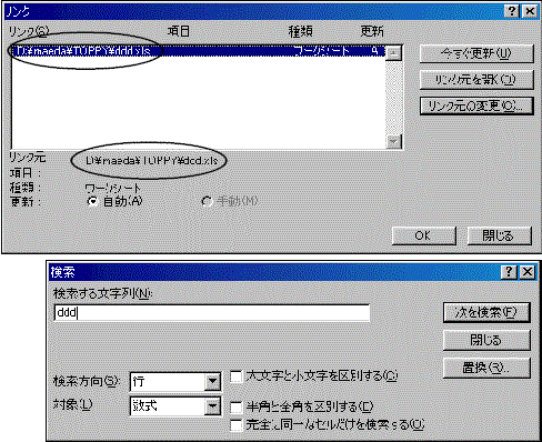 ybs2010d.gif (41233 バイト)