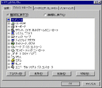 ybs2102c.gif (18938 バイト)