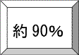 ybs2109a.gif (1902 バイト)