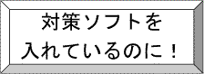 ybs2109f.gif (2813 バイト)