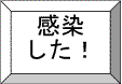 ybs2109g.gif (2037 バイト)