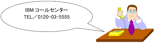 ybs9903b.gif (8392 oCg)