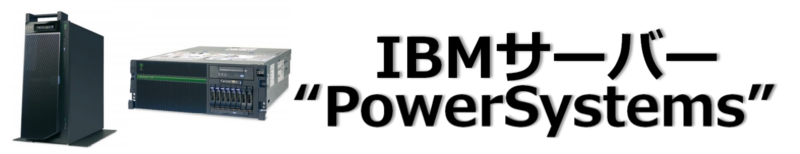 IBM PowerSystems ( System i5AAS/400) A^p